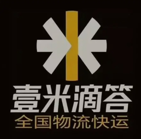 隆回壹米滴答